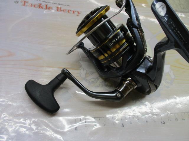 21アルテグラ C3000XG