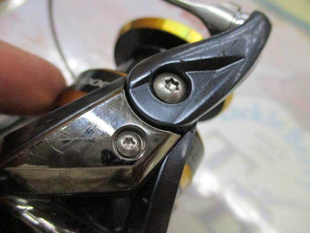 21アルテグラ C3000XG