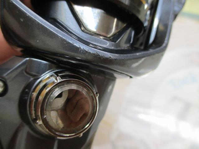 21アルテグラ C3000XG