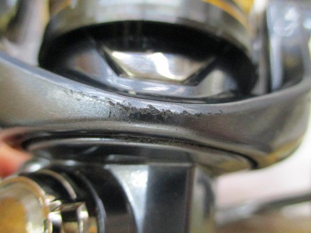 21アルテグラ C3000XG