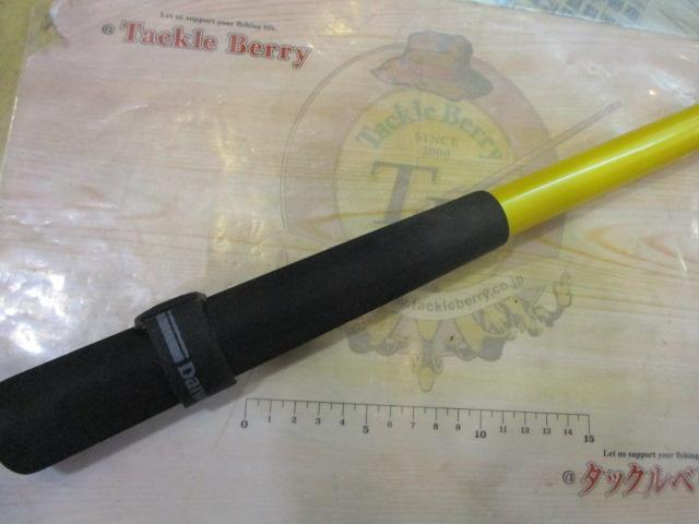 ネオブラボーⅠ 210M