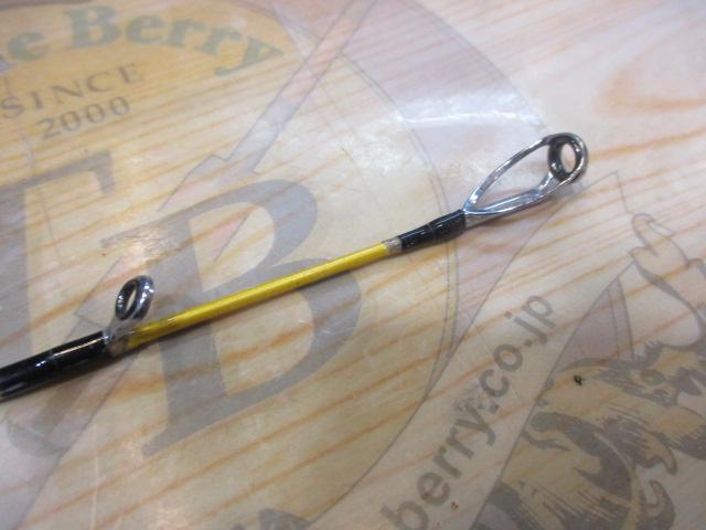 ネオブラボーⅠ 210M