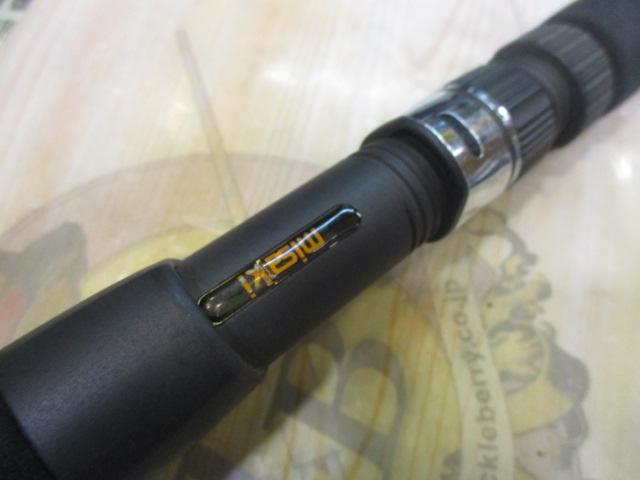 ネオブラボーⅠ 210M