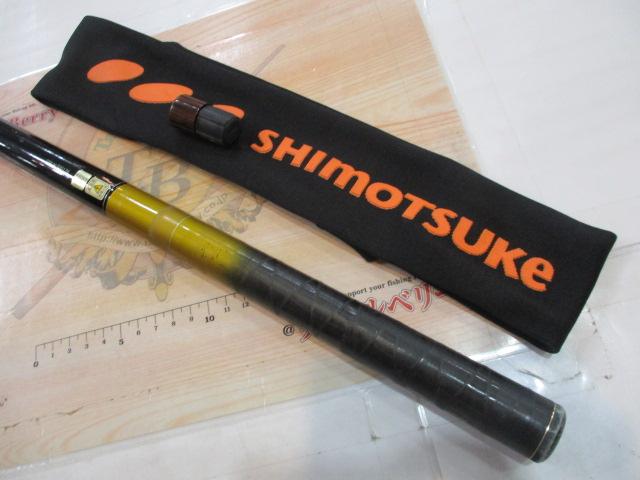 メジャーブラッド支流バージョン 70/65