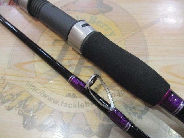 ジーロットソリッドライトニング195HH