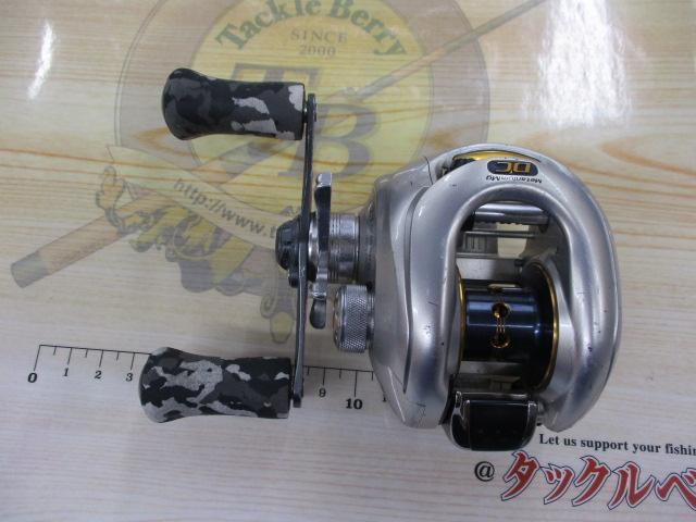 08メタニウムMgDC LH