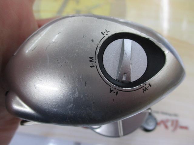 08メタニウムMgDC LH