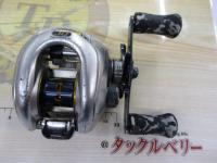 08メタニウムMgDC7 RH