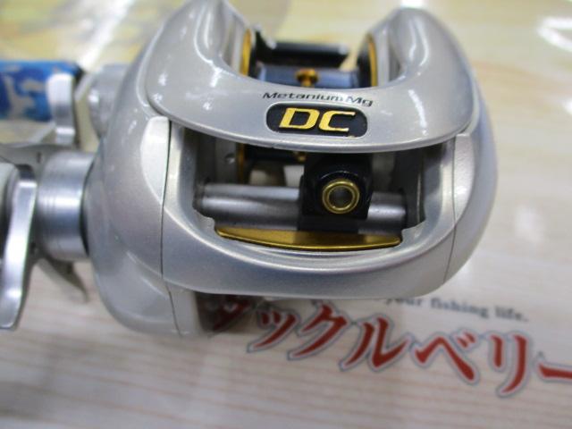 08メタニウムMgDC RH