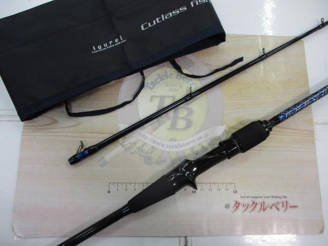 イグレイカトラスフィッシュテンヤCFT-66M