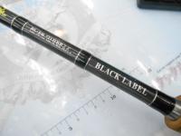 ブラックレーベル BL-FR721HRB