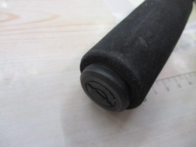 ブロード磯アップグレード5-540遠投