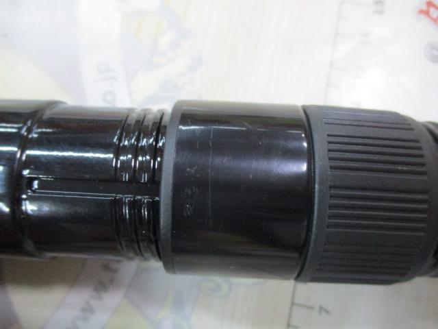 ブロード磯アップグレード5-540遠投