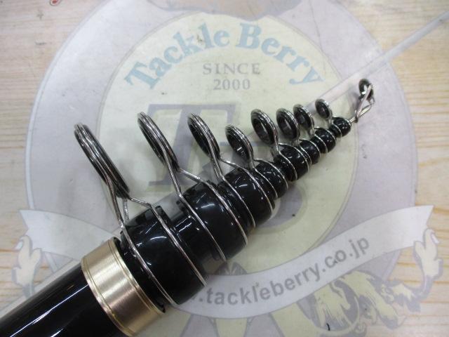 ブロード磯アップグレード5-540遠投