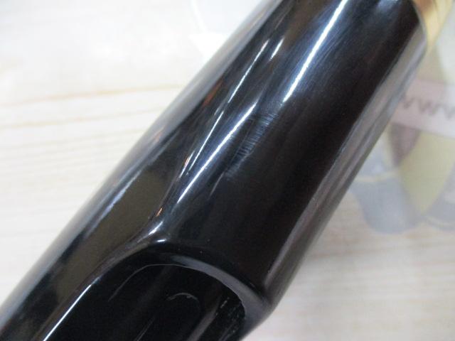 ブロード磯アップグレード5-540遠投