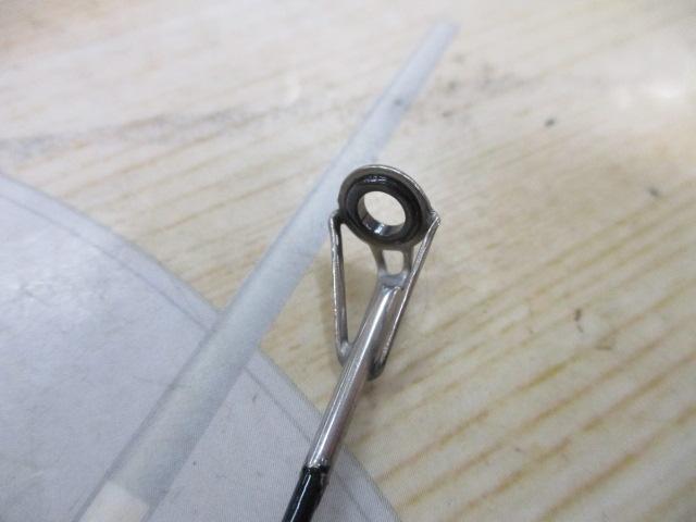 ブロード磯アップグレード5-540遠投