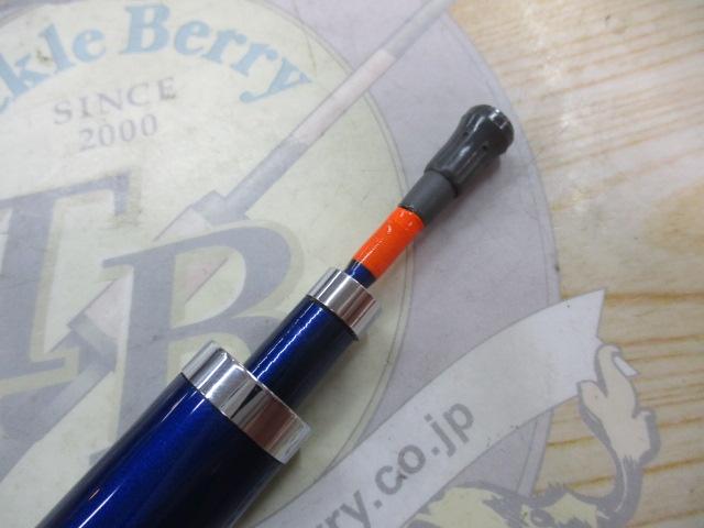 ILシーパワーT2 80-310