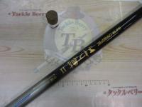 カーボン鮎竿
