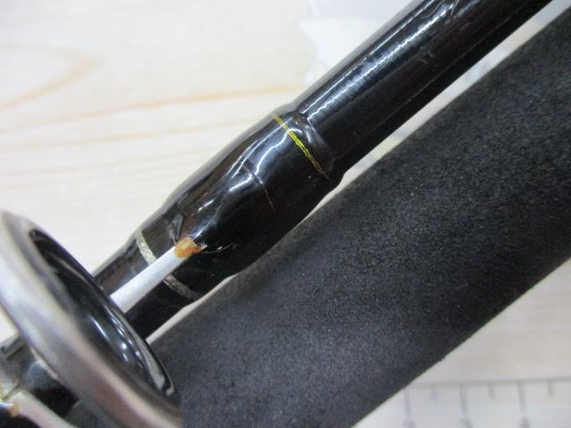 クロステージ CRX-1062MH