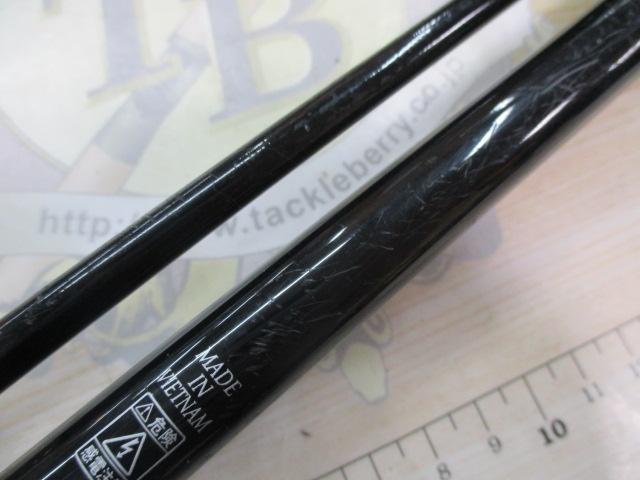 クロステージ CRX-1062MH