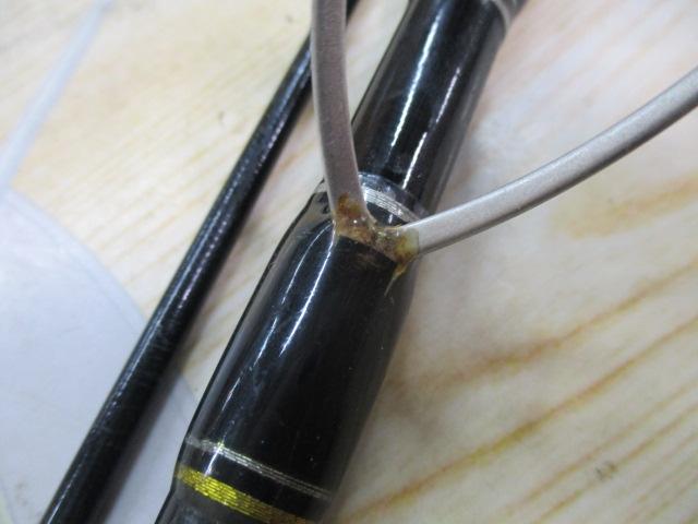 クロステージ CRX-1062MH