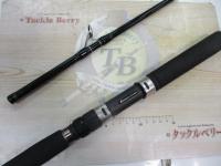 クロステージ CRX-1062MH