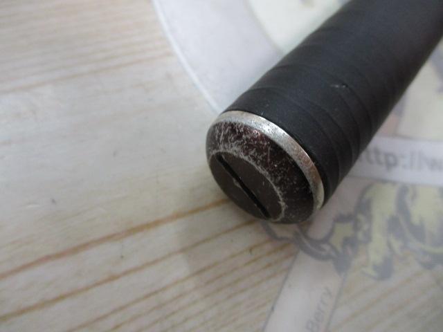 ハイパワーXスーパー翠淵 中硬45