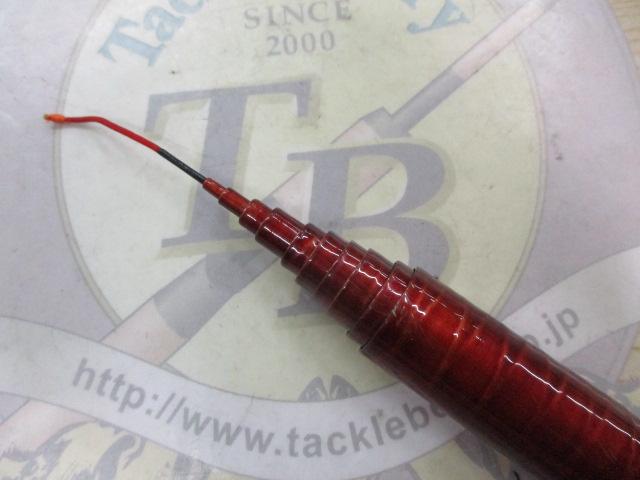 ハイパワーXスーパー翠淵 中硬45