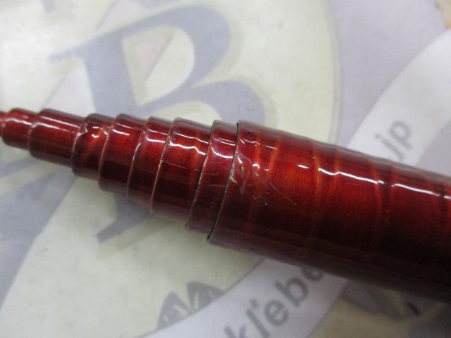 ハイパワーXスーパー翠淵 中硬45