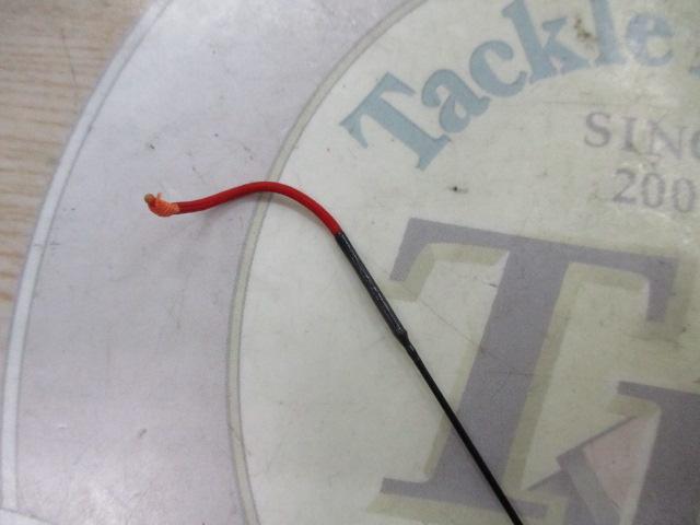 ハイパワーXスーパー翠淵 中硬45