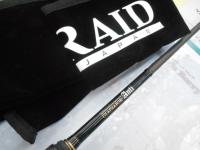 グラディエーターアンチ GA-67MH-TC フロッグマン