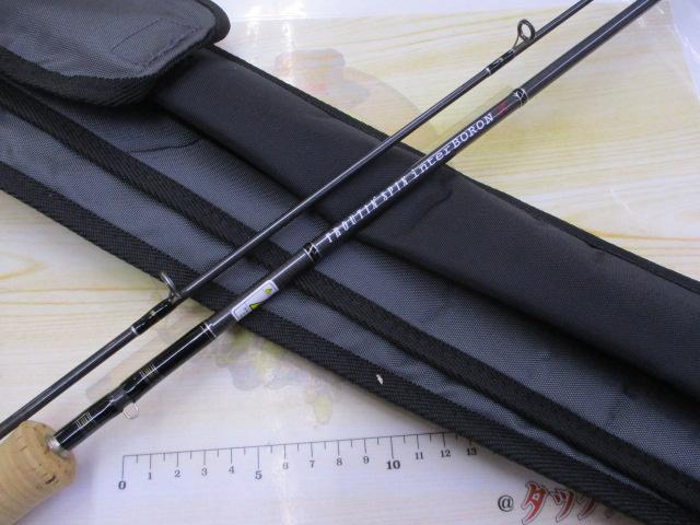 トラウティンスピンインターボロンX TRBX-64SD