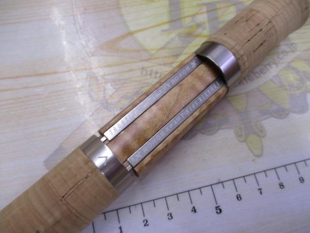 トラウティンスピンインターボロンX TRBX-64SD