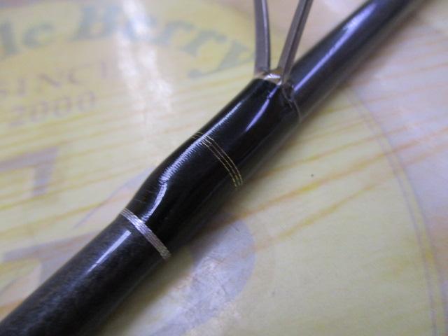 トラウティンスピンインターボロンX TRBX-64SD