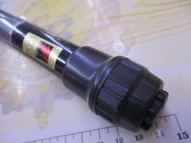 ホリデースピン(振出) 25-390