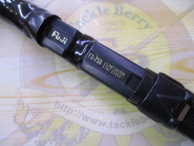 ホリデースピン(振出) 25-390