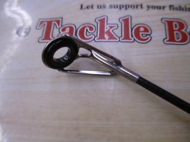 ホリデースピン(振出) 25-390