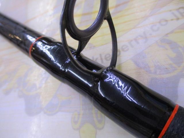 CCスーパー剣崎 80-300