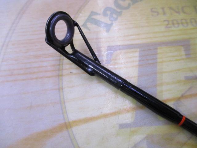 CCスーパー剣崎 80-300