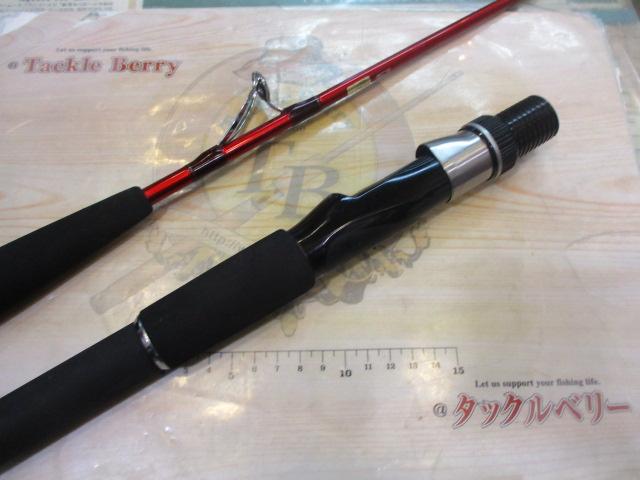 リーディング-X ユウイン 270S