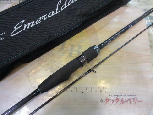 エメラルダスエア 70MLS-S BOAT