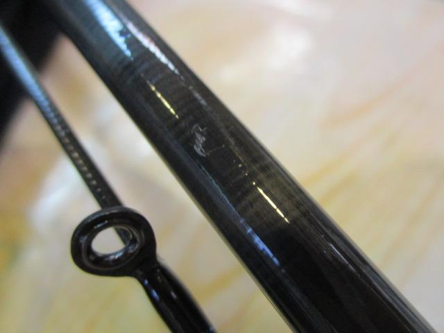 エメラルダスエア 70MLS-S BOAT