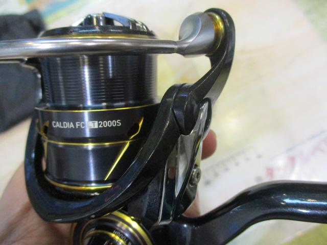 21カルディア FC LT2000S