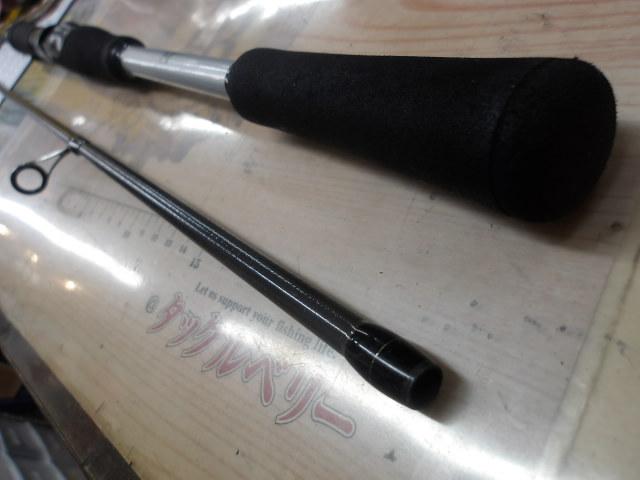 クロスビート EG852MFS