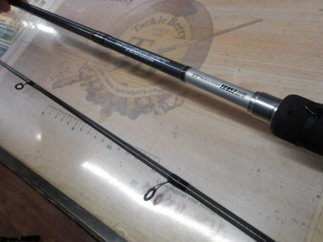 クロスビート EG852MFS