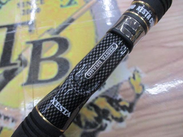 ブラックスターハード B85MHX バーサタイルベイトロッカー