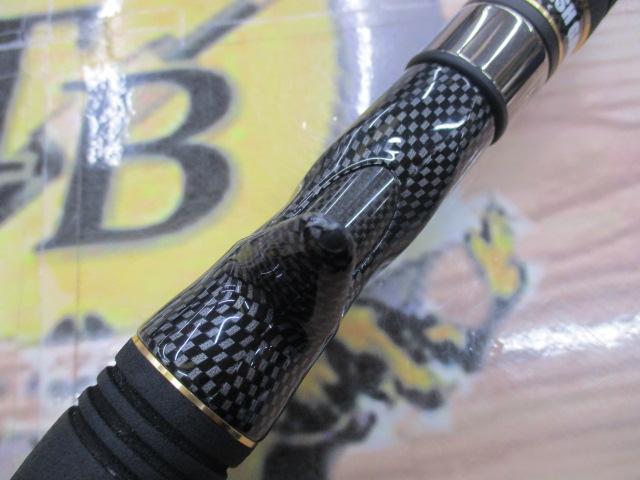 ブラックスターハード B85MHX バーサタイルベイトロッカー