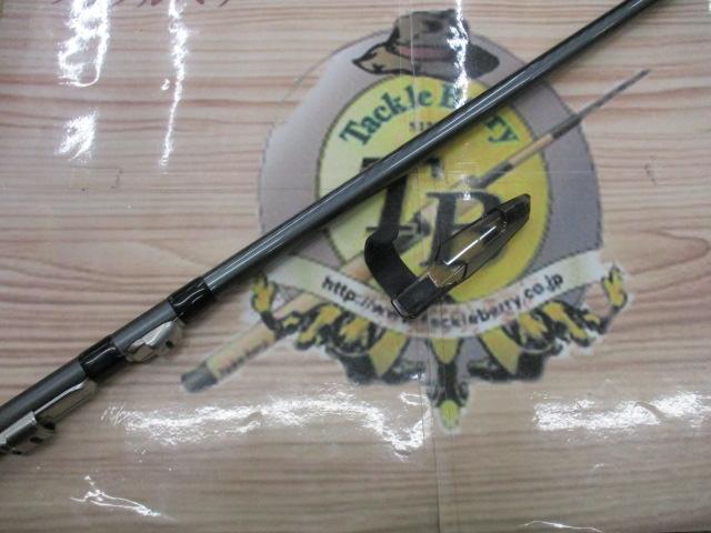 17ホリデー磯 3号300