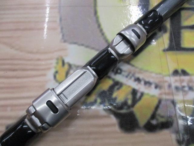 17ホリデー磯 3号300