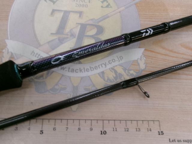 エメラルダスMX 83M・N